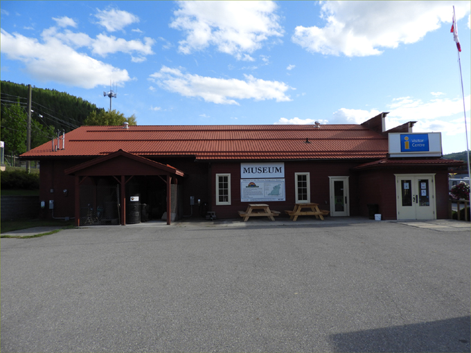 Greenwood Museum
